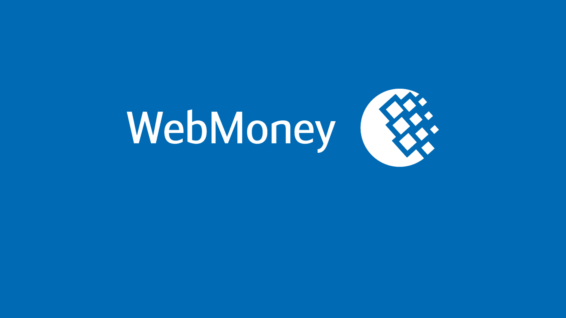 Вебмани займ. WEBMONEY. Вебмани лого. Платежная система WEBMONEY. WEBMONEY transfer лого.